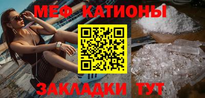 ешки Гагарин