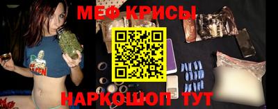 ешки Гагарин