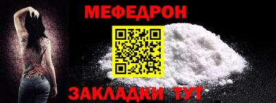кокаин VHQ Гатчина