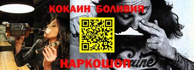 ешки Гагарин