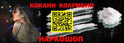 ешки Гагарин