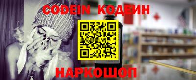 ешки Гагарин