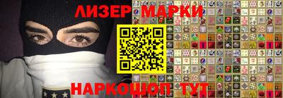 ешки Гагарин