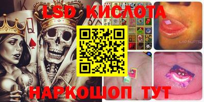кокаин VHQ Гатчина