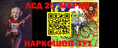 кокаин VHQ Гатчина