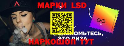 ешки Гагарин