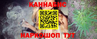 а пвп мука Кунгур