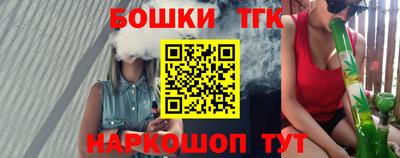 ешки Гагарин