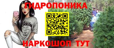 кокаин VHQ Гатчина