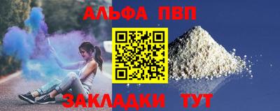 ешки Гагарин