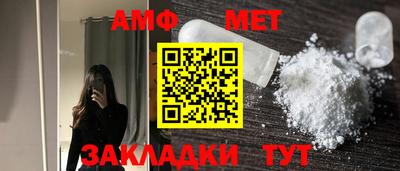 соль курить ск Гай