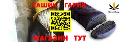 кокаин VHQ Гатчина