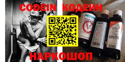 ешки Гагарин