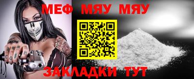 кокаин VHQ Гатчина