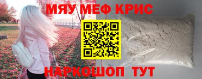 ешки Гагарин