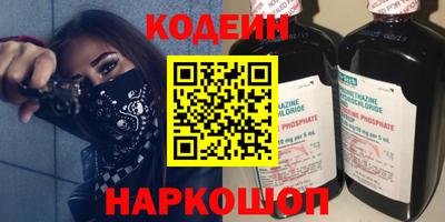 ешки Гагарин
