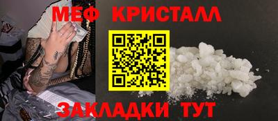 кокаин VHQ Гатчина