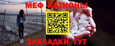 ешки Гагарин