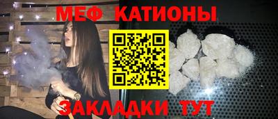 кокаин VHQ Гатчина