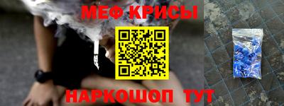 ешки Гагарин